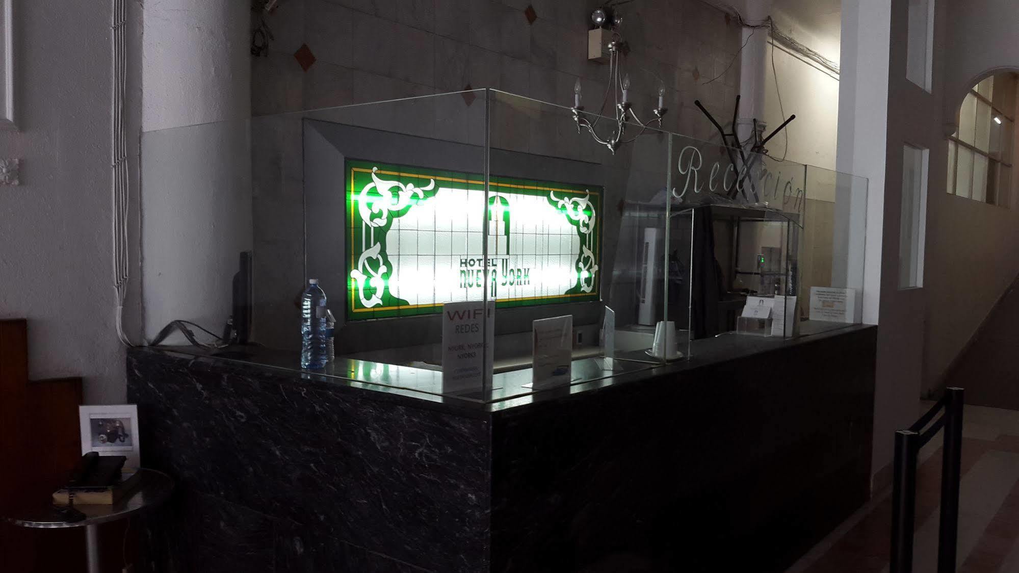 Nueva York Hotel Guadalajara Kültér fotó